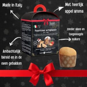 Kerst-Hondencake-Panettone-2.jpg Kerstcake Hond Panettone